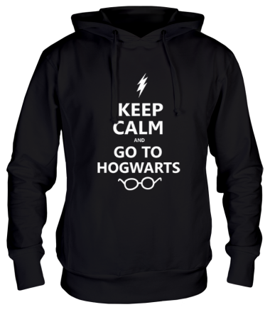 Толстовка худи Keep calm and go to hogwarts.