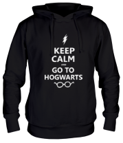 Толстовка худи Keep calm and go to hogwarts. фото