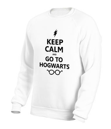 Толстовка без капюшона Keep calm and go to hogwarts.