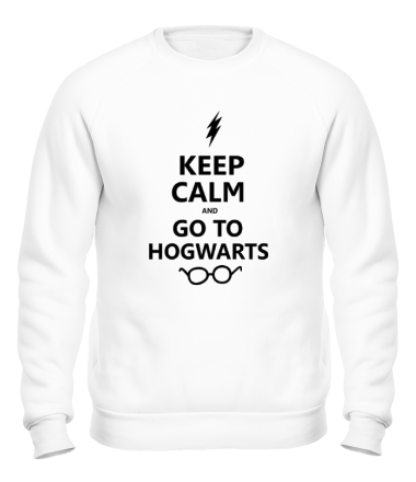 Толстовка без капюшона Keep calm and go to hogwarts.