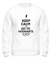 Толстовка без капюшона Keep calm and go to hogwarts. фото