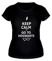 Женская футболка Keep calm and go to hogwarts.