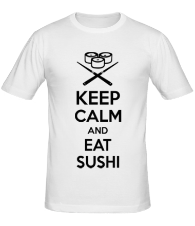 Мужская футболка Keep calm and eat sushi
