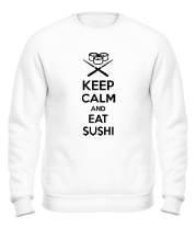 Толстовка без капюшона Keep calm and eat sushi фото