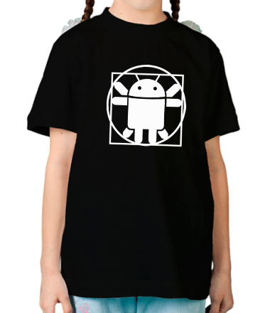 Детская футболка Андроид давинчи