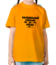 Детская футболка Спонсор гибдд фото