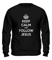 Толстовка без капюшона Keep calm and follow Jesus. фото