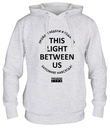 Толстовка худи This light between us