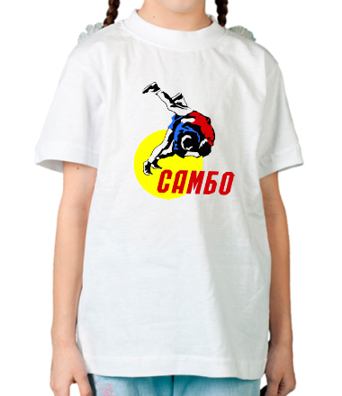 Детская футболка Самбо