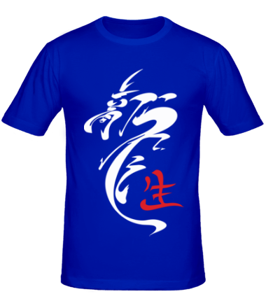 Мужская футболка Иероглиф дракон