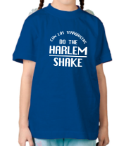 Детская футболка Harlem shake фото