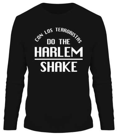 Мужская футболка длинный рукав Harlem shake