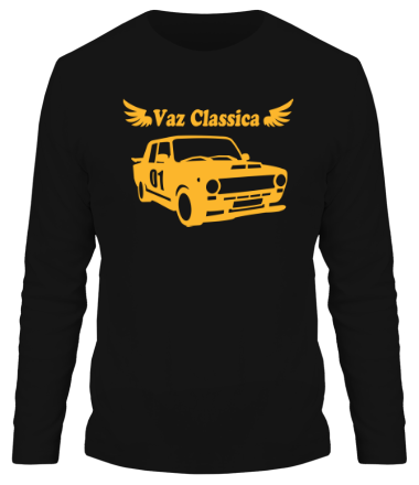 Мужская футболка длинный рукав Vaz classica 2101