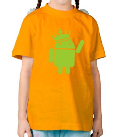 Детская футболка Андроид король