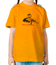 Детская футболка Counter-Strike фото