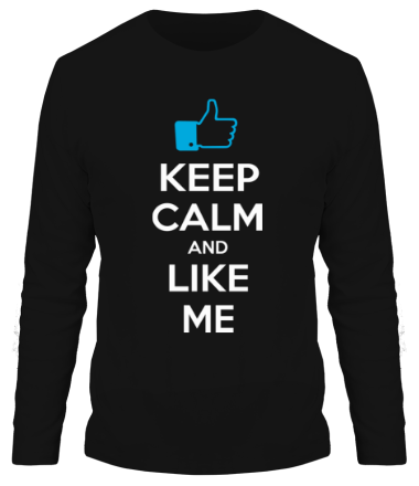 Мужская футболка длинный рукав Keep calm and like me