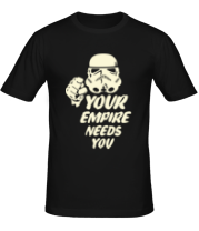 Мужская футболка Империя нуждается в тебе (свет) фото