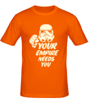 Мужская футболка Империя нуждается в тебе (свет) фото