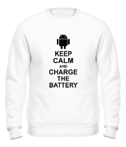 Толстовка без капюшона Keep calm and charge the battery (android) фото