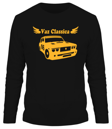 Мужская футболка длинный рукав Vaz Classica 2106