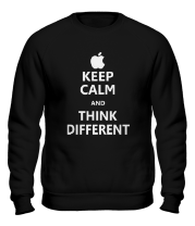 Толстовка без капюшона Keep calm and think different фото