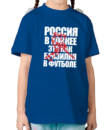 Детская футболка Россия в хоккее