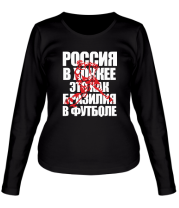 Женская футболка длинный рукав Россия в хоккее фото