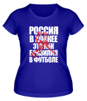 Женская футболка Россия в хоккее фото