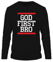 Мужская футболка длинный рукав God first bro