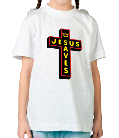 Детская футболка Jesus Saves_3D