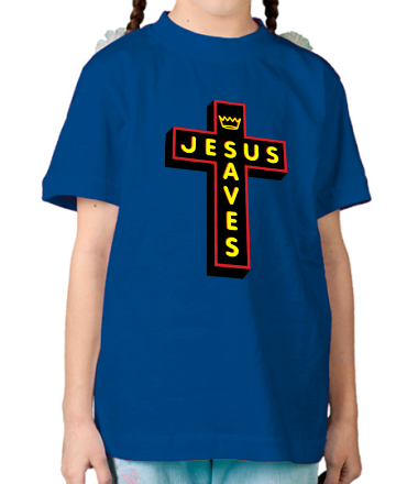 Детская футболка Jesus Saves_3D