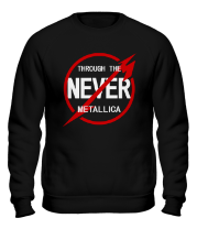 Толстовка без капюшона Metallica Through the Never