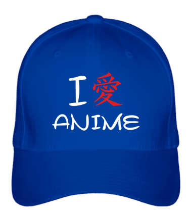 Бейсболка I love anime