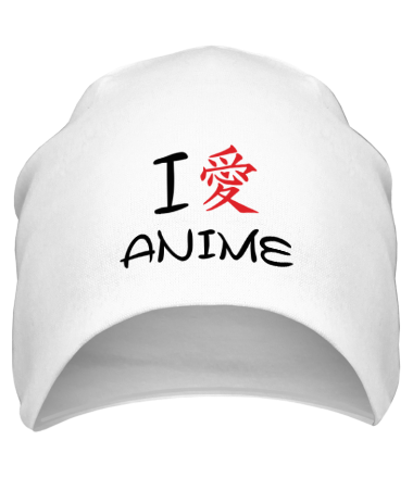Шапка I love anime