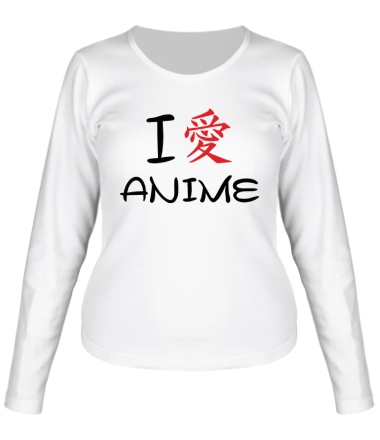 Женская футболка длинный рукав I love anime