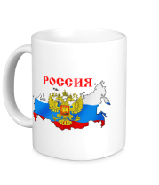 Кружка Россия