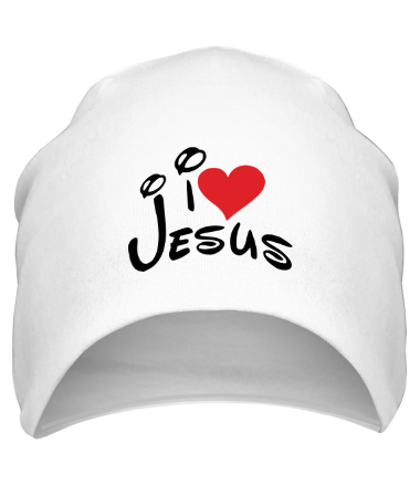 Шапка I love Jesus