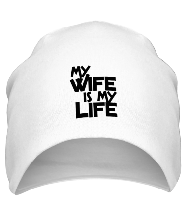 Шапка my wife is my life