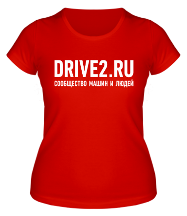 Женская футболка DRIVE2 сообщество машин и людей