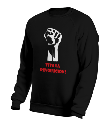 Толстовка без капюшона Viva La Revolucion