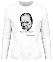 Мужская футболка длинный рукав Уинстон Черчилль Цитата фото