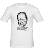 Мужская футболка Уинстон Черчилль Цитата фото