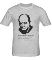 Мужская футболка Черчилль цитата фото
