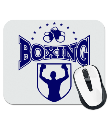 Коврик для мыши Boxing (бокс)