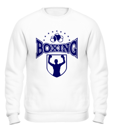Толстовка без капюшона Boxing (бокс)