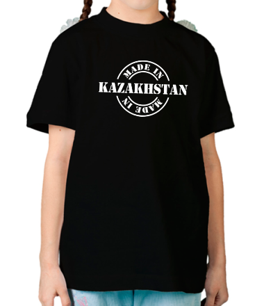 Детская футболка Made in Kazakhstan