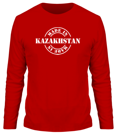 Мужская футболка длинный рукав Made in Kazakhstan