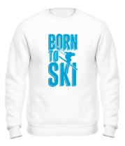Толстовка без капюшона Born to ski