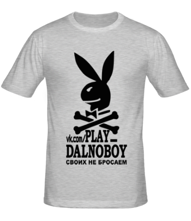 Мужская футболка Play Dalnoboy Своих не бросаем