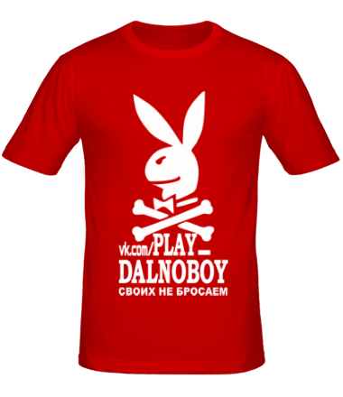 Мужская футболка Play Dalnoboy Своих не бросаем